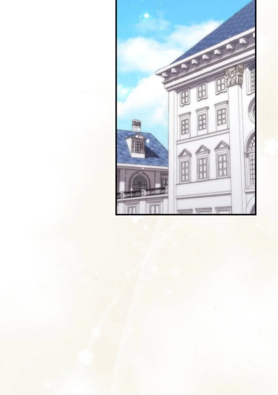 A Princess Who Reads Fortune Chapter 71 - halaman 39
