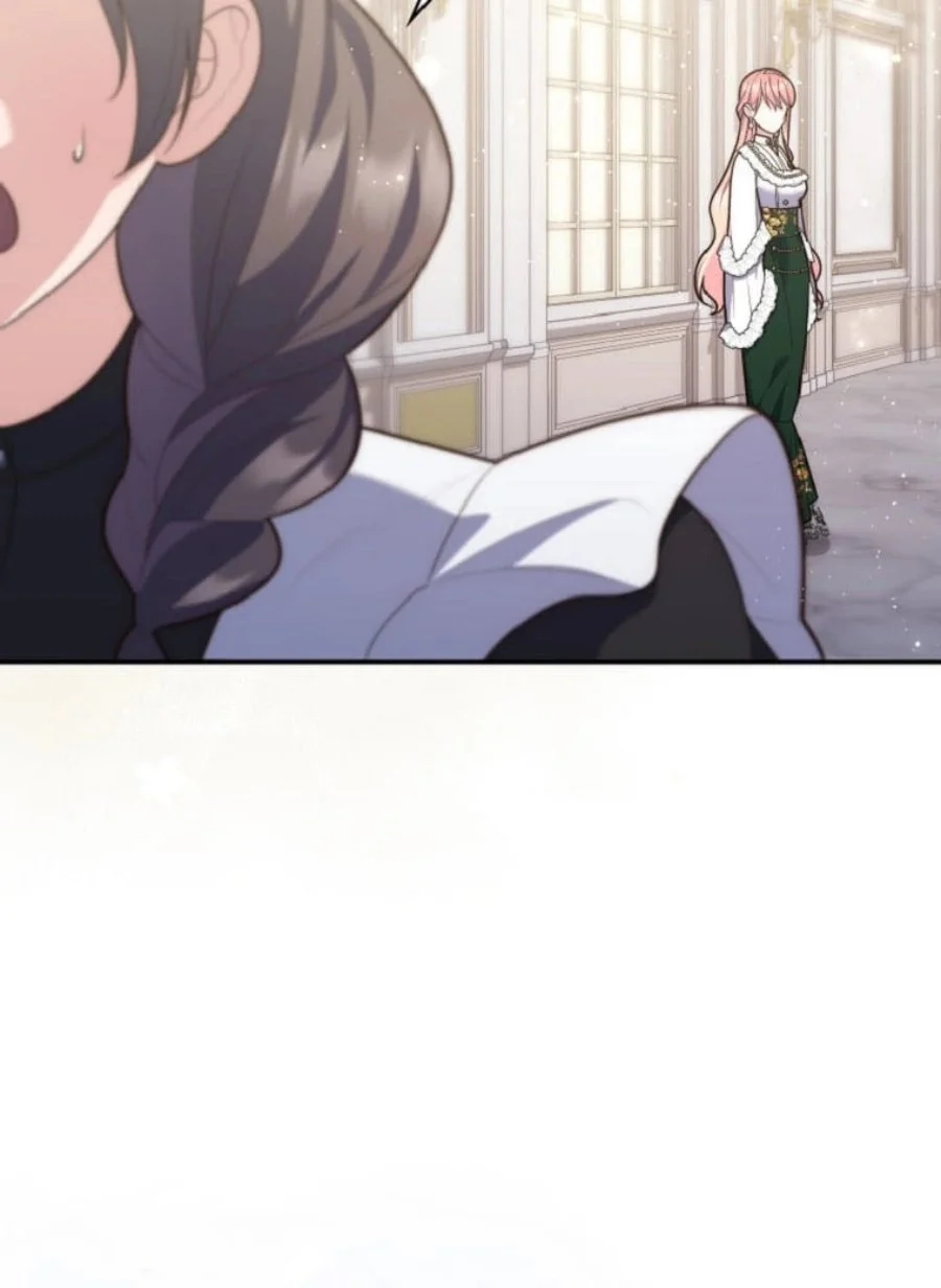 A Princess Who Reads Fortune Chapter 71 - halaman 44