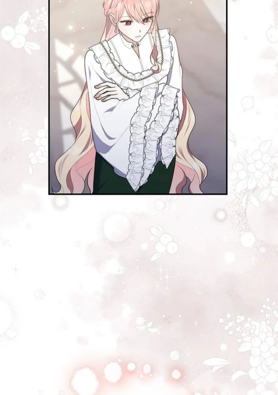 A Princess Who Reads Fortune Chapter 71 - halaman 61