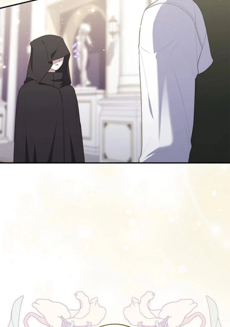 A Princess Who Reads Fortune Chapter 71 - halaman 80