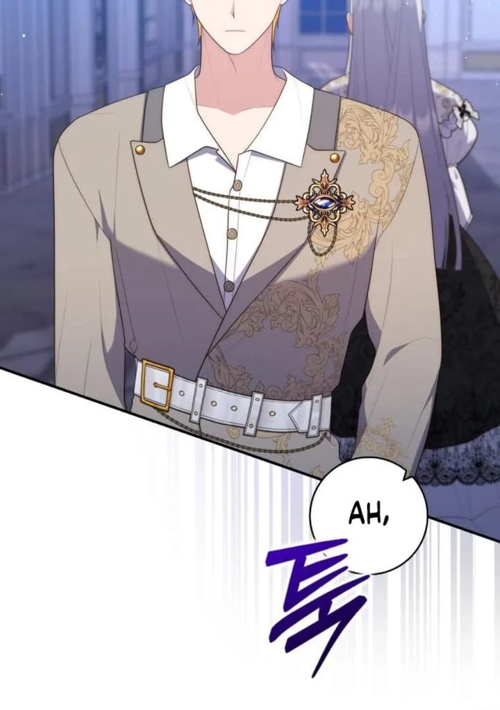 A Princess Who Reads Fortune Chapter 72 - halaman 101