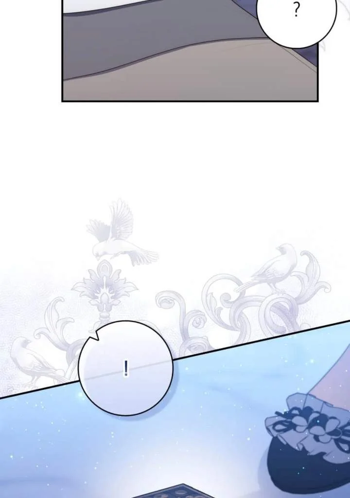 A Princess Who Reads Fortune Chapter 72 - halaman 103
