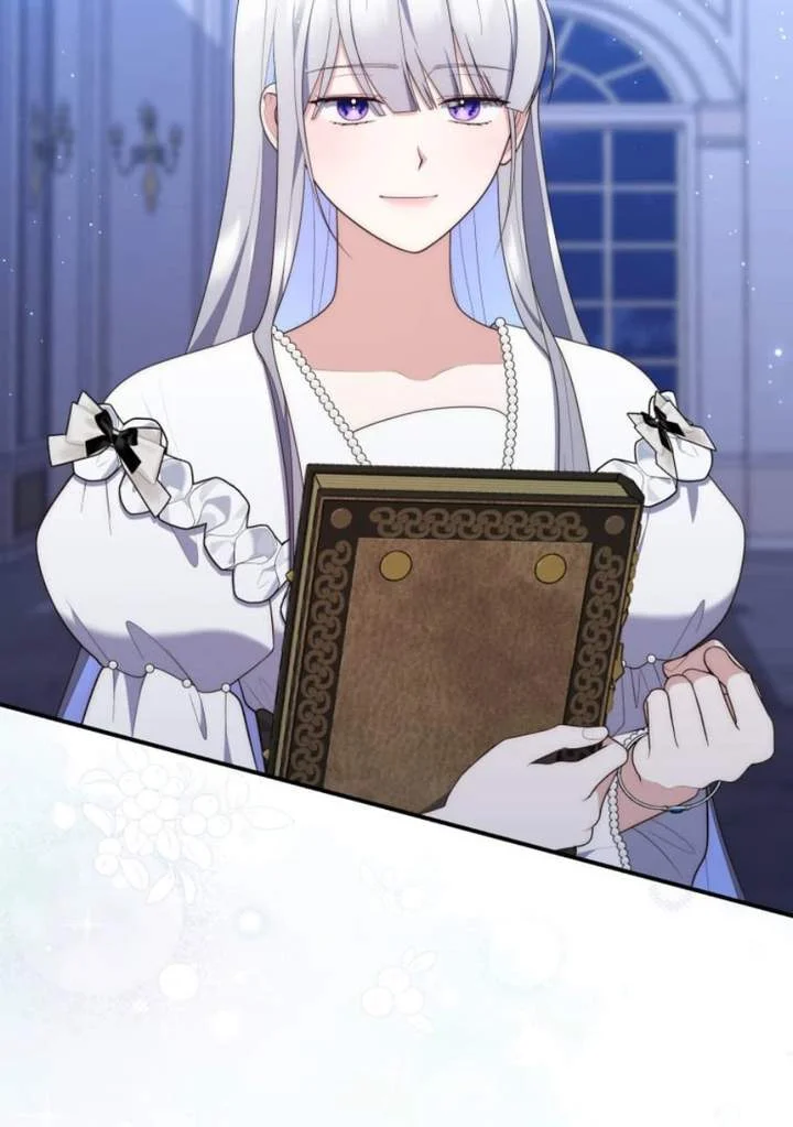 A Princess Who Reads Fortune Chapter 72 - halaman 118