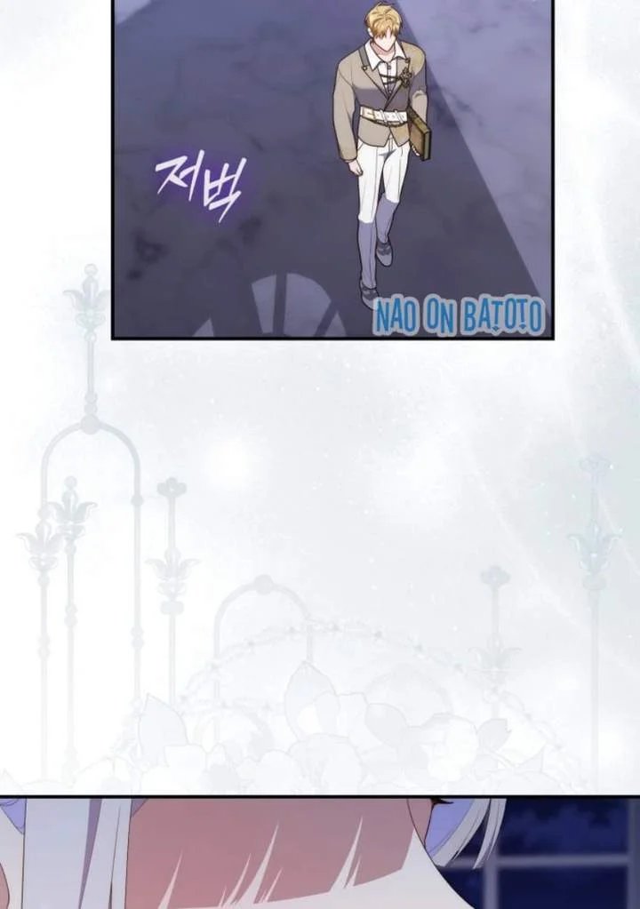 A Princess Who Reads Fortune Chapter 72 - halaman 127