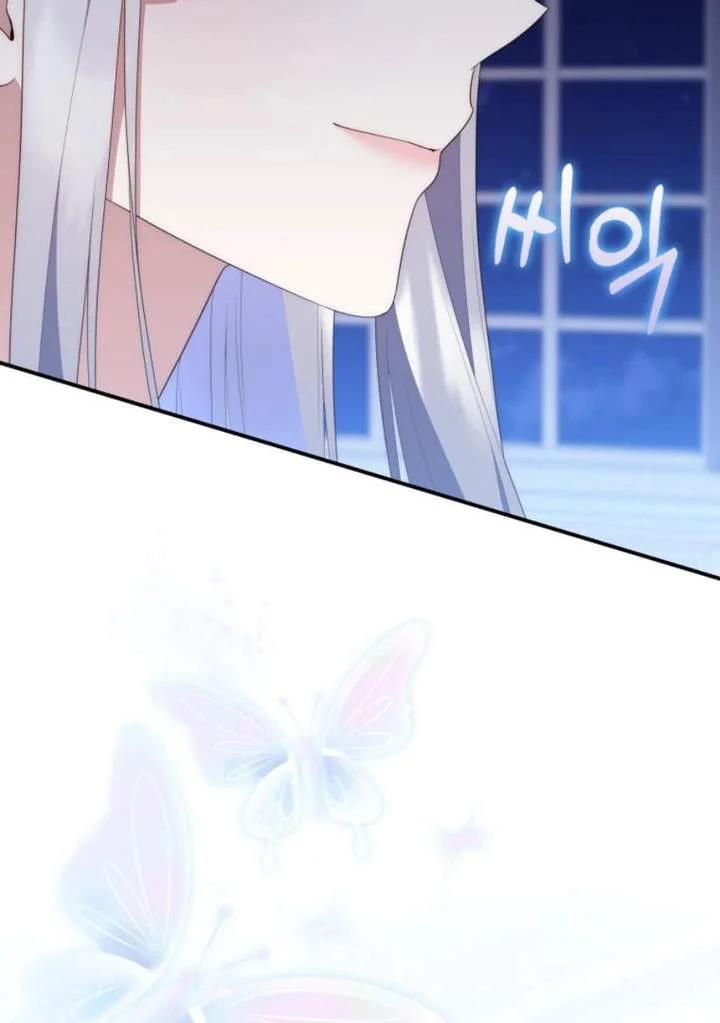 A Princess Who Reads Fortune Chapter 72 - halaman 128
