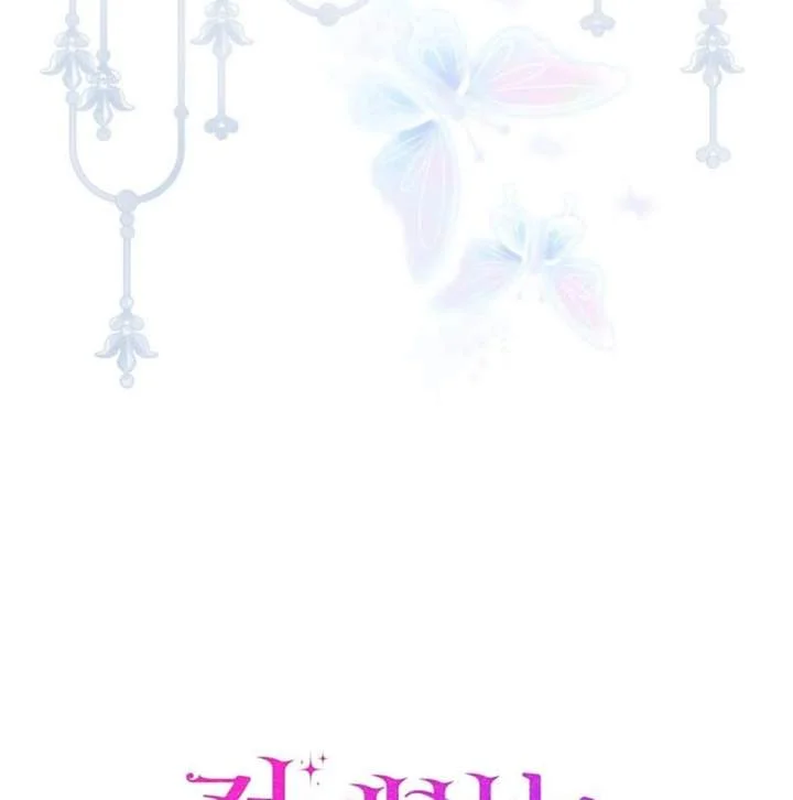 A Princess Who Reads Fortune Chapter 72 - halaman 131