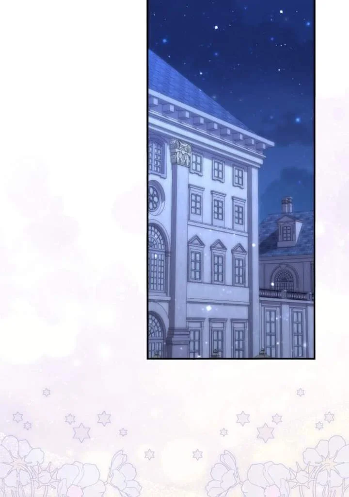 A Princess Who Reads Fortune Chapter 72 - halaman 23