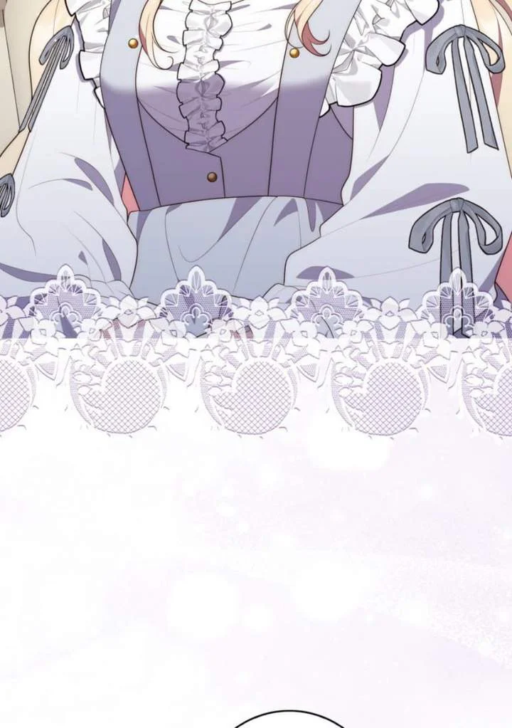A Princess Who Reads Fortune Chapter 72 - halaman 25