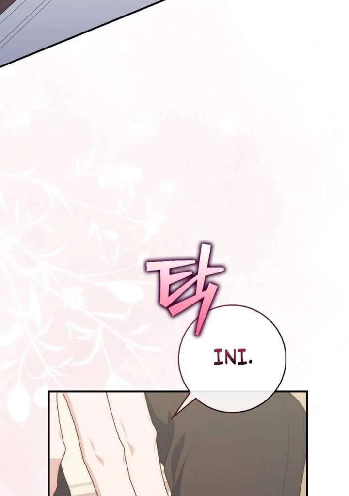 A Princess Who Reads Fortune Chapter 72 - halaman 27