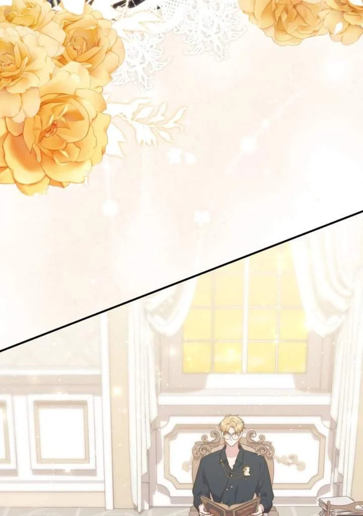 A Princess Who Reads Fortune Chapter 72 - halaman 3