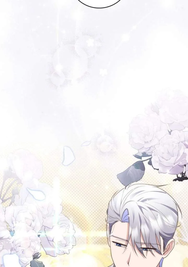 A Princess Who Reads Fortune Chapter 72 - halaman 67