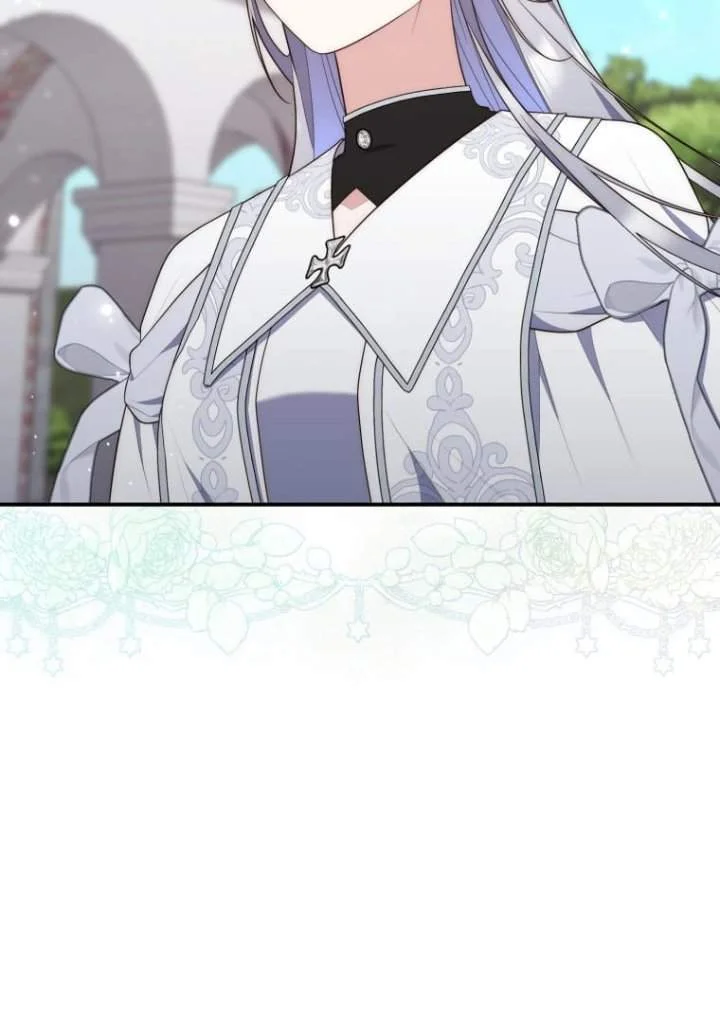 A Princess Who Reads Fortune Chapter 73 - halaman 103