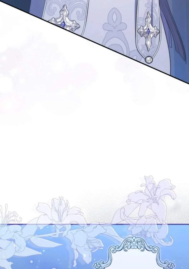 A Princess Who Reads Fortune Chapter 73 - halaman 111