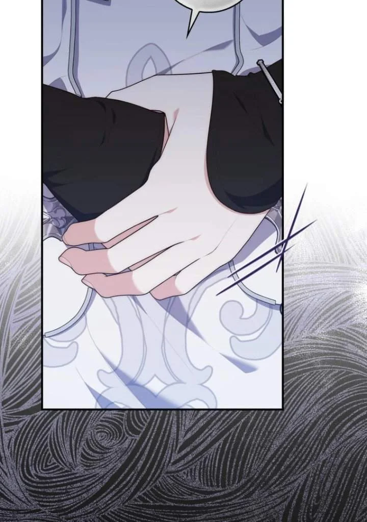 A Princess Who Reads Fortune Chapter 73 - halaman 119
