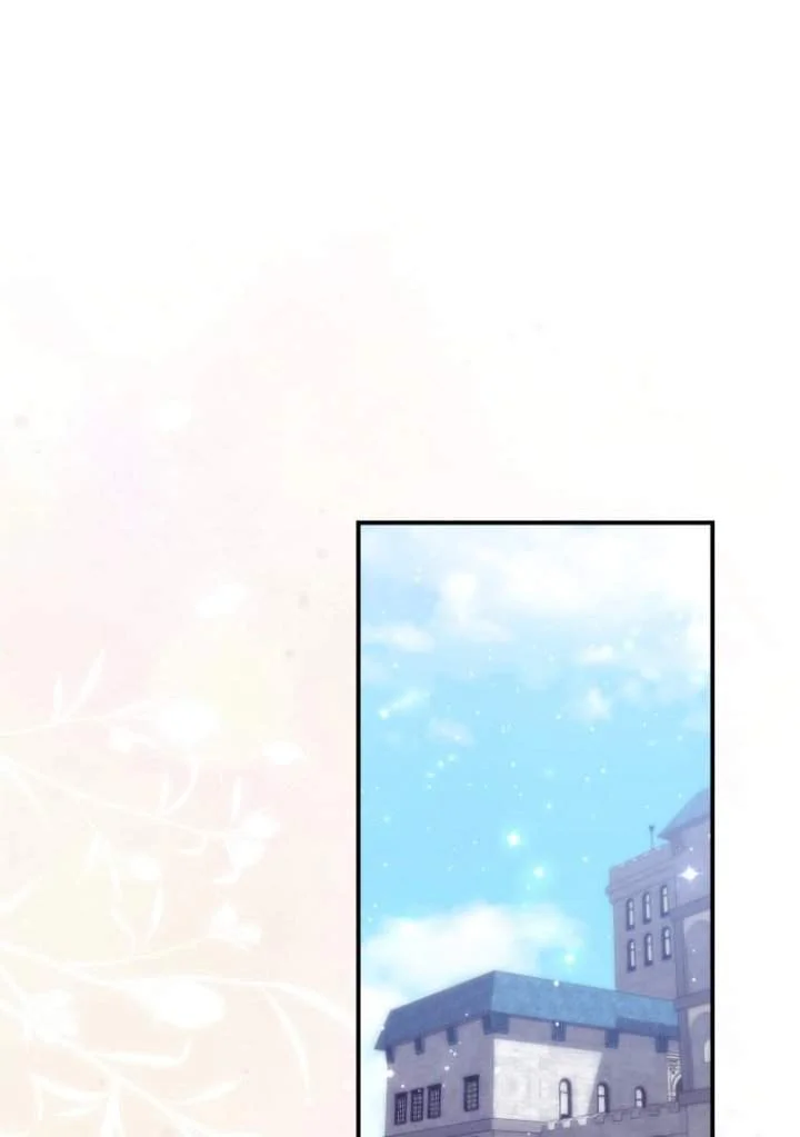 A Princess Who Reads Fortune Chapter 73 - halaman 2