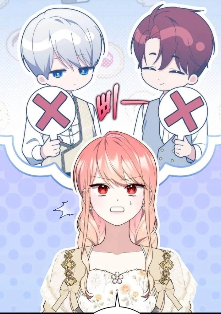 A Princess Who Reads Fortune Chapter 73 - halaman 25