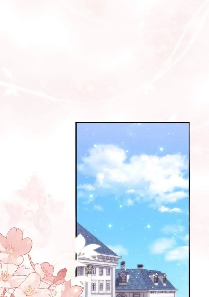 A Princess Who Reads Fortune Chapter 73 - halaman 33
