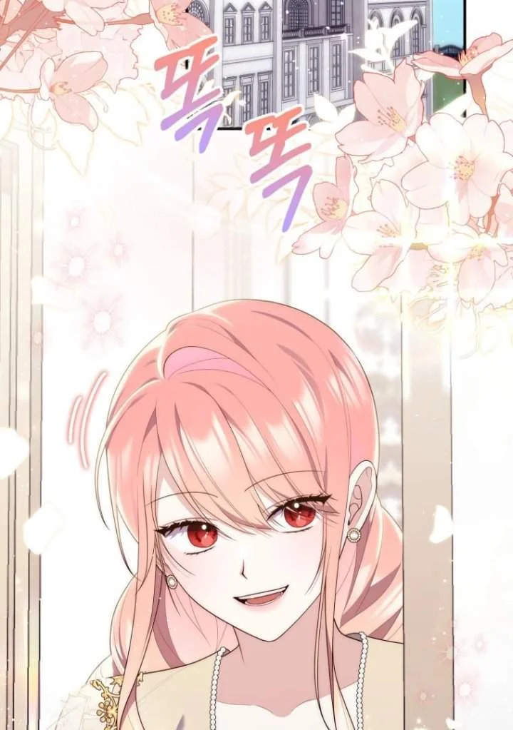A Princess Who Reads Fortune Chapter 73 - halaman 34