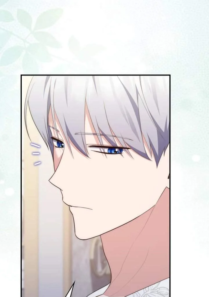 A Princess Who Reads Fortune Chapter 73 - halaman 39