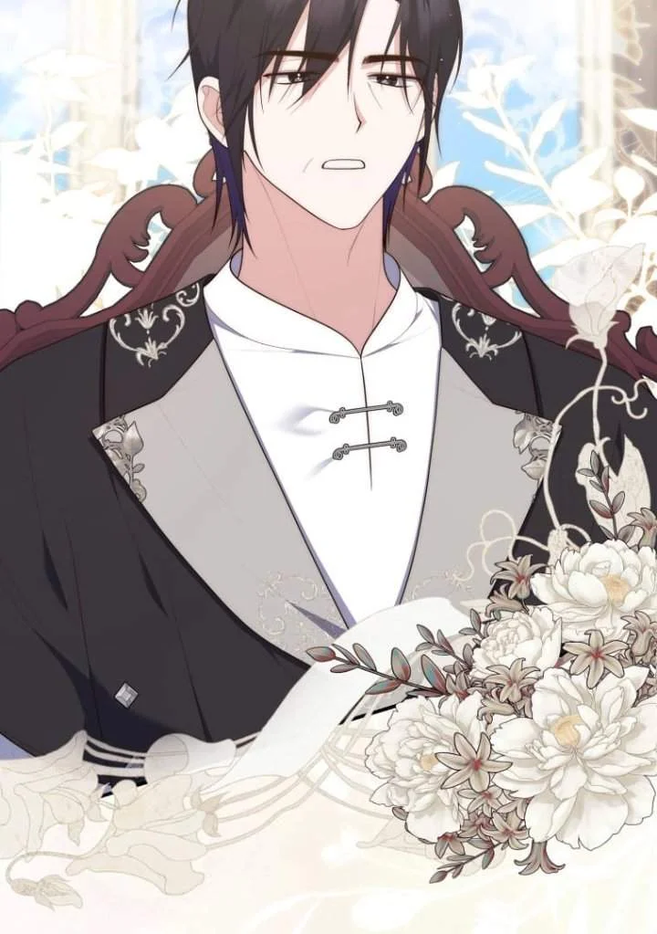 A Princess Who Reads Fortune Chapter 73 - halaman 4