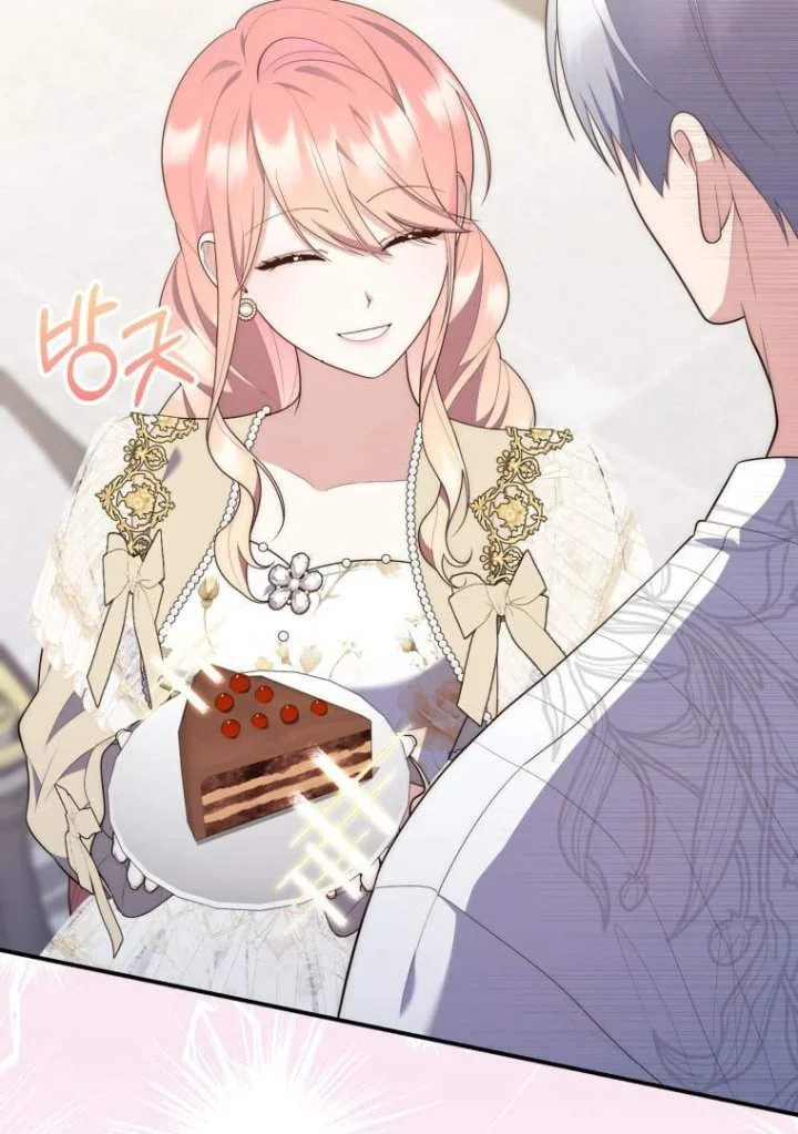 A Princess Who Reads Fortune Chapter 73 - halaman 41