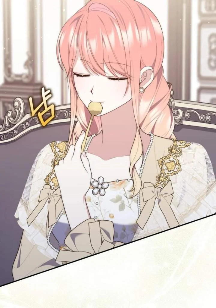 A Princess Who Reads Fortune Chapter 73 - halaman 59