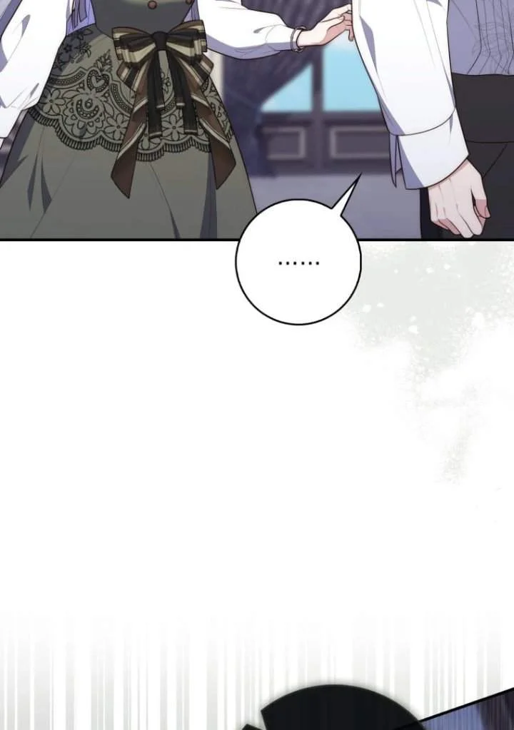 A Princess Who Reads Fortune Chapter 73 - halaman 90