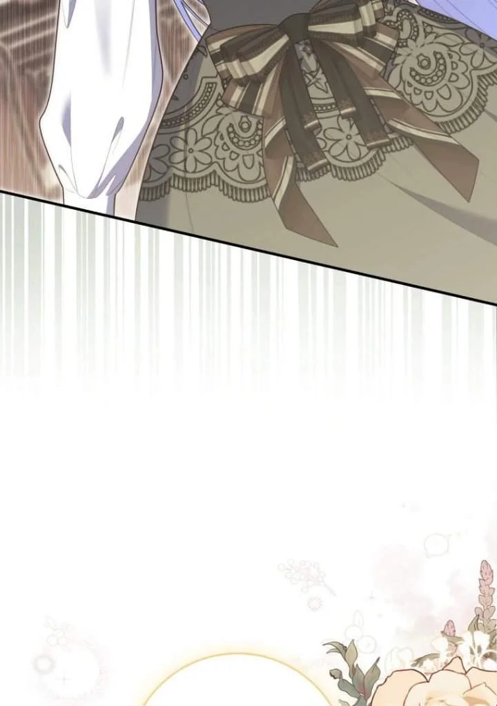 A Princess Who Reads Fortune Chapter 73 - halaman 92