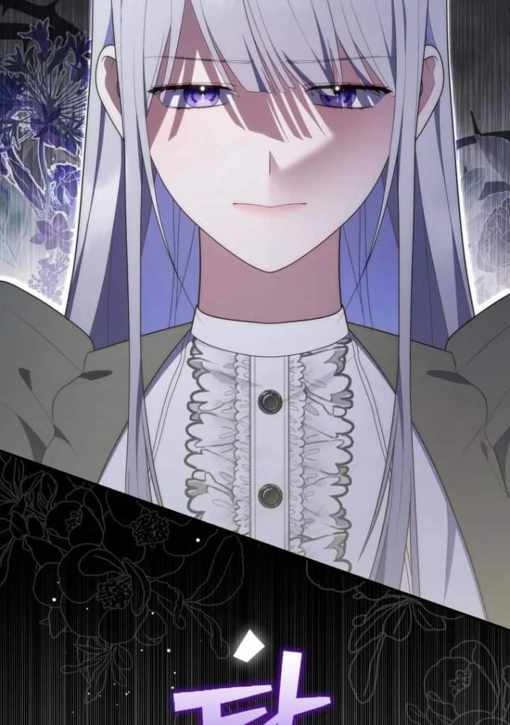 A Princess Who Reads Fortune Chapter 73 - halaman 96