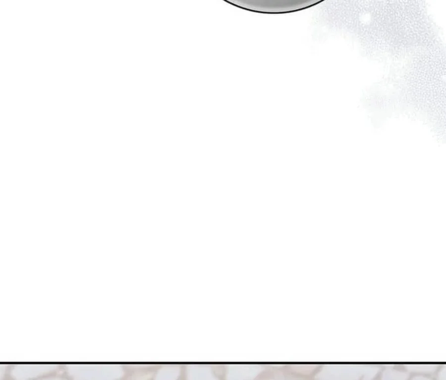 A Princess Who Reads Fortune Chapter 74 - halaman 112