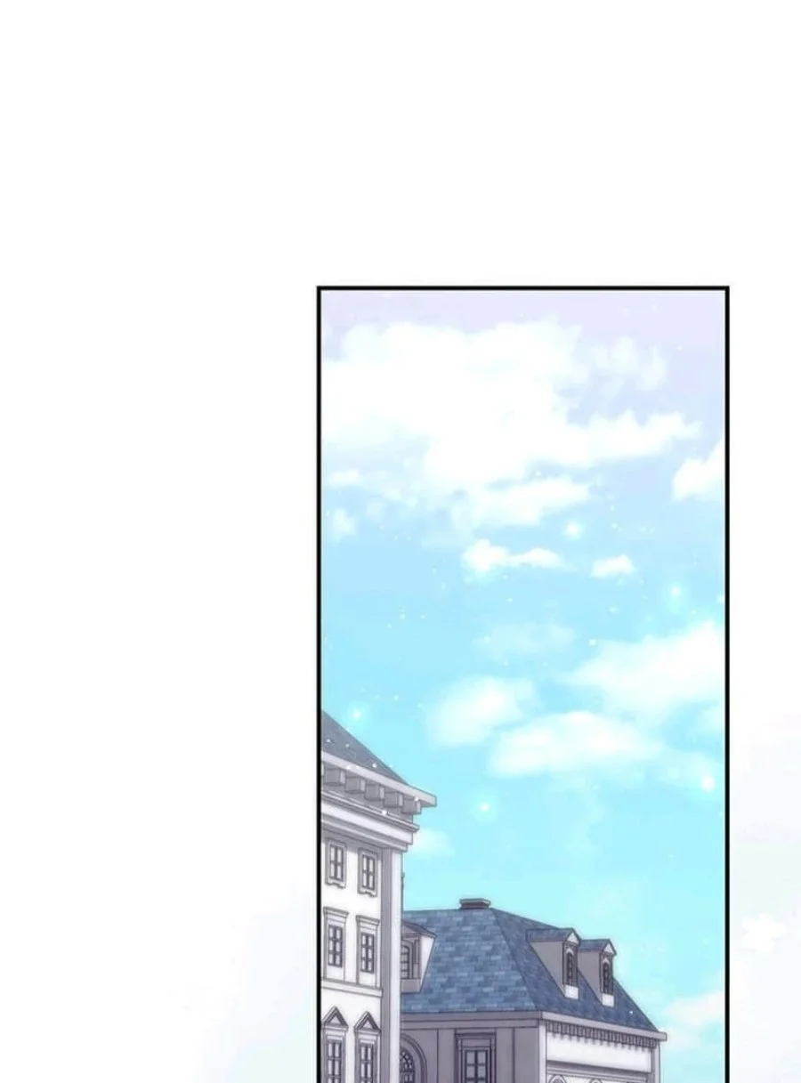 A Princess Who Reads Fortune Chapter 74 - halaman 115