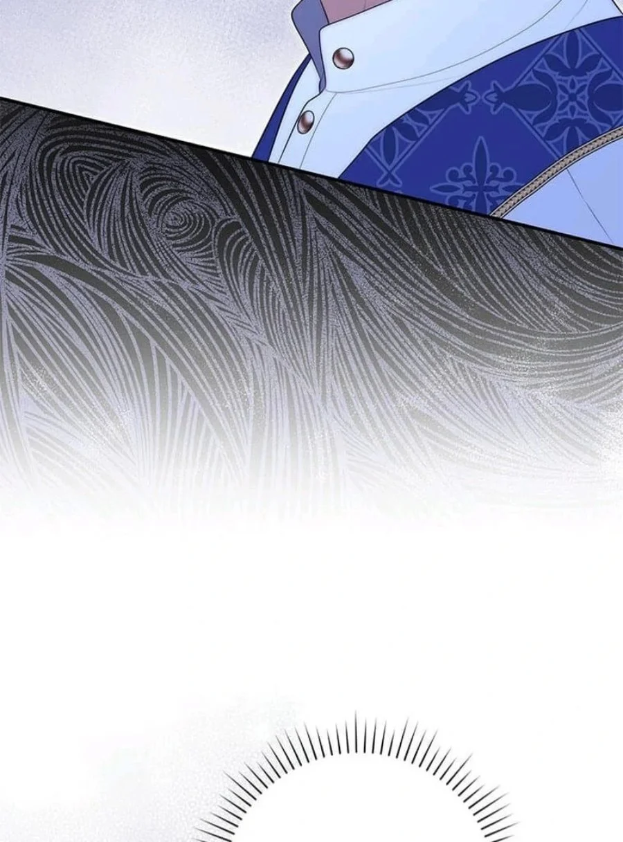 A Princess Who Reads Fortune Chapter 74 - halaman 144