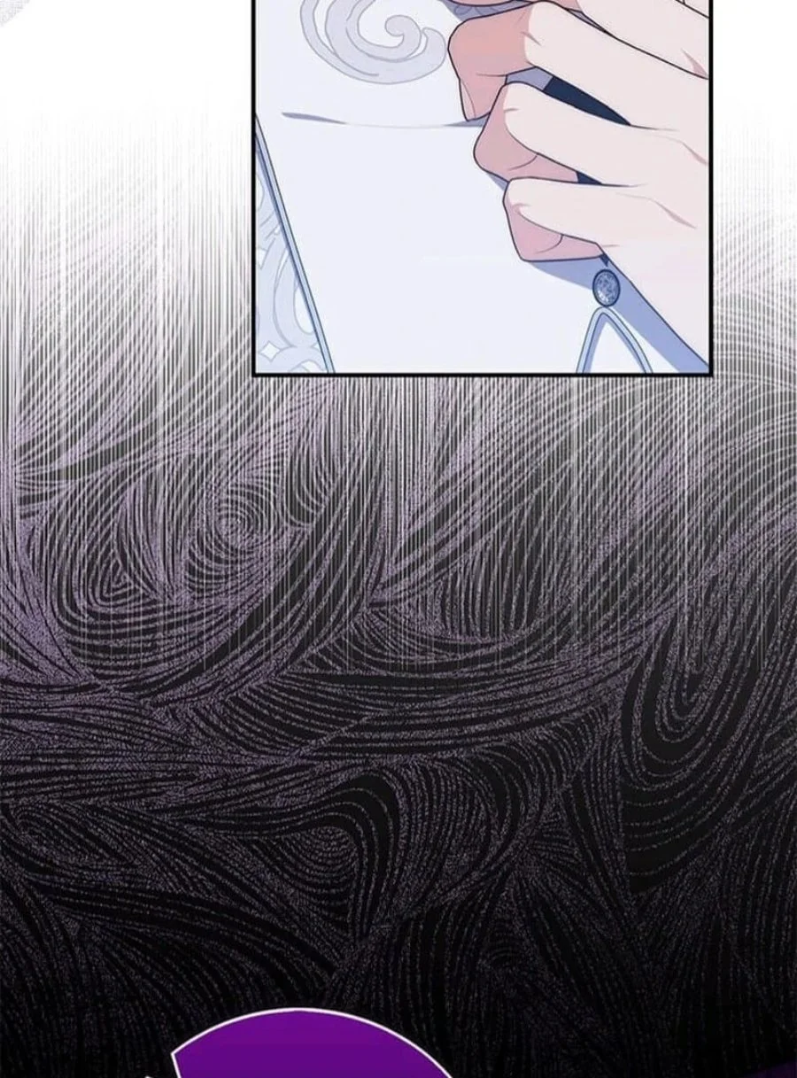 A Princess Who Reads Fortune Chapter 74 - halaman 23