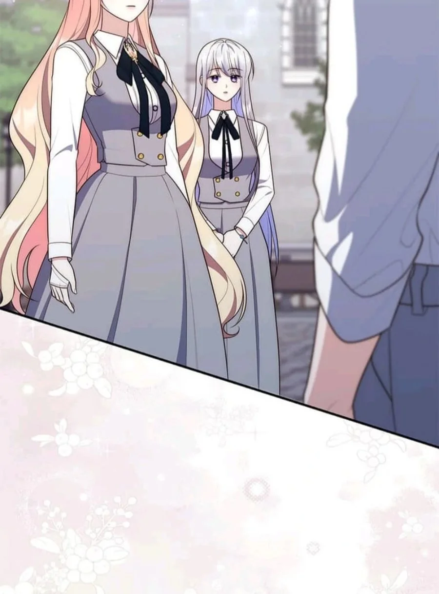A Princess Who Reads Fortune Chapter 74 - halaman 48