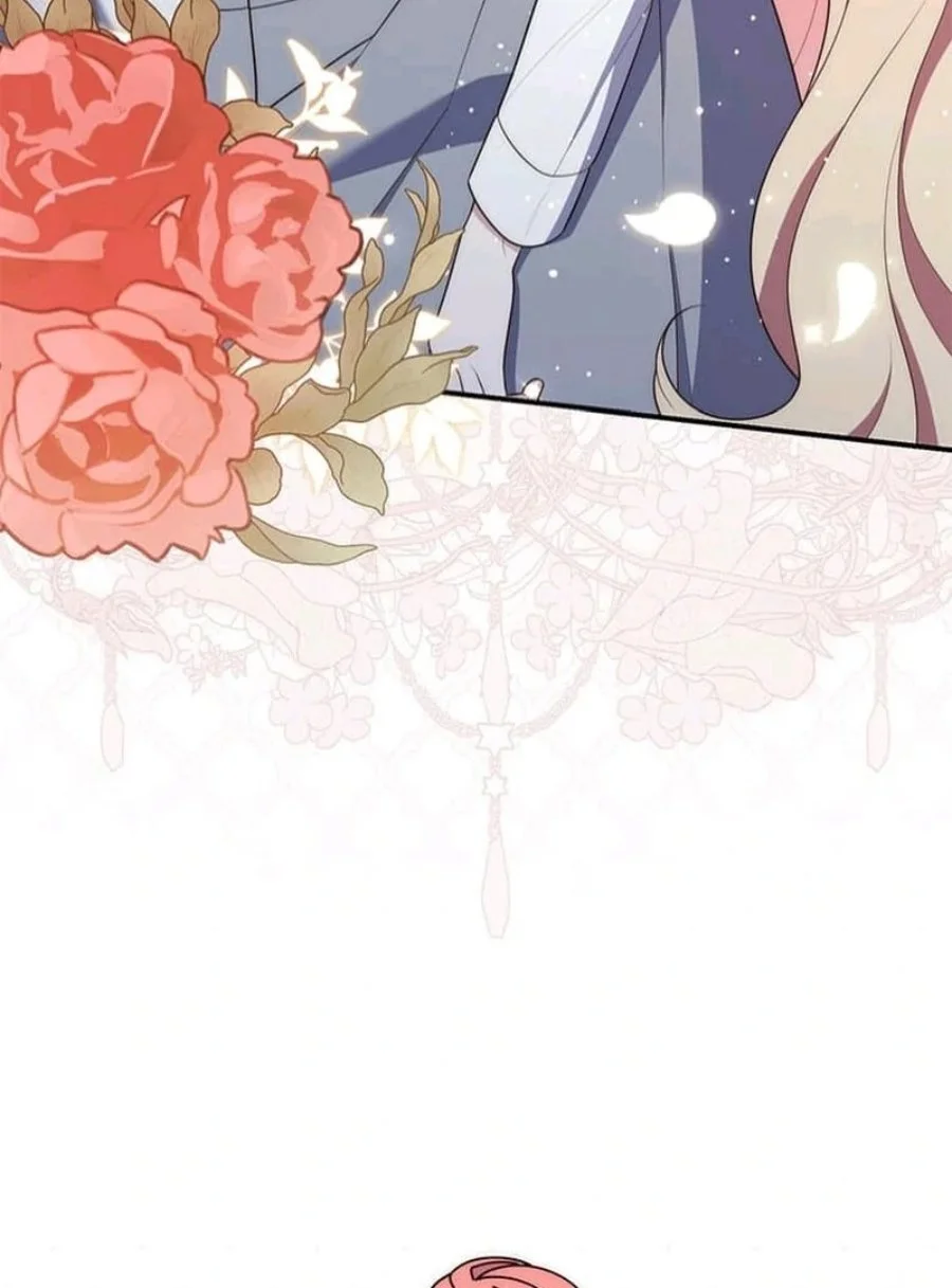 A Princess Who Reads Fortune Chapter 74 - halaman 51