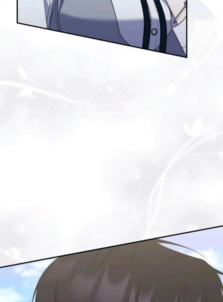 A Princess Who Reads Fortune Chapter 74 - halaman 59