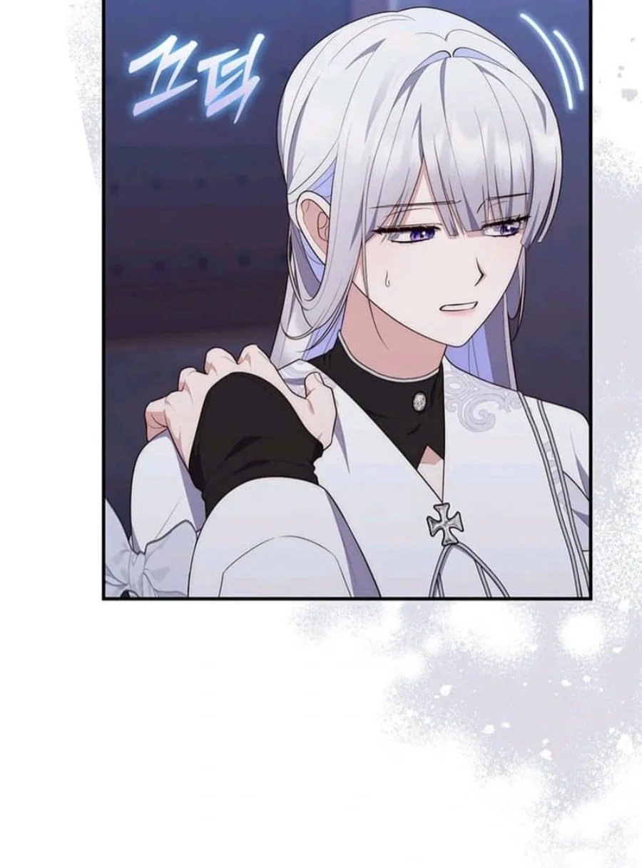 A Princess Who Reads Fortune Chapter 74 - halaman 6