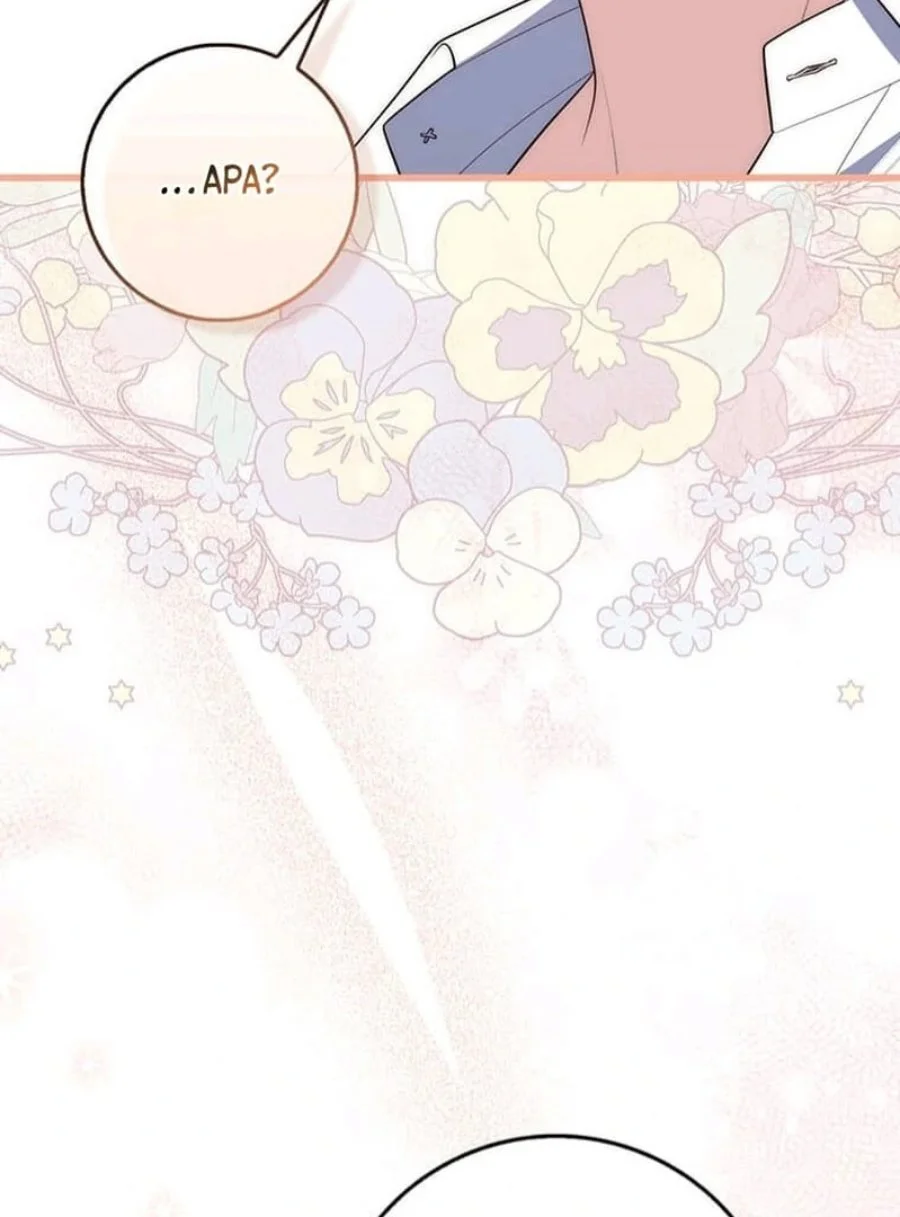 A Princess Who Reads Fortune Chapter 74 - halaman 76
