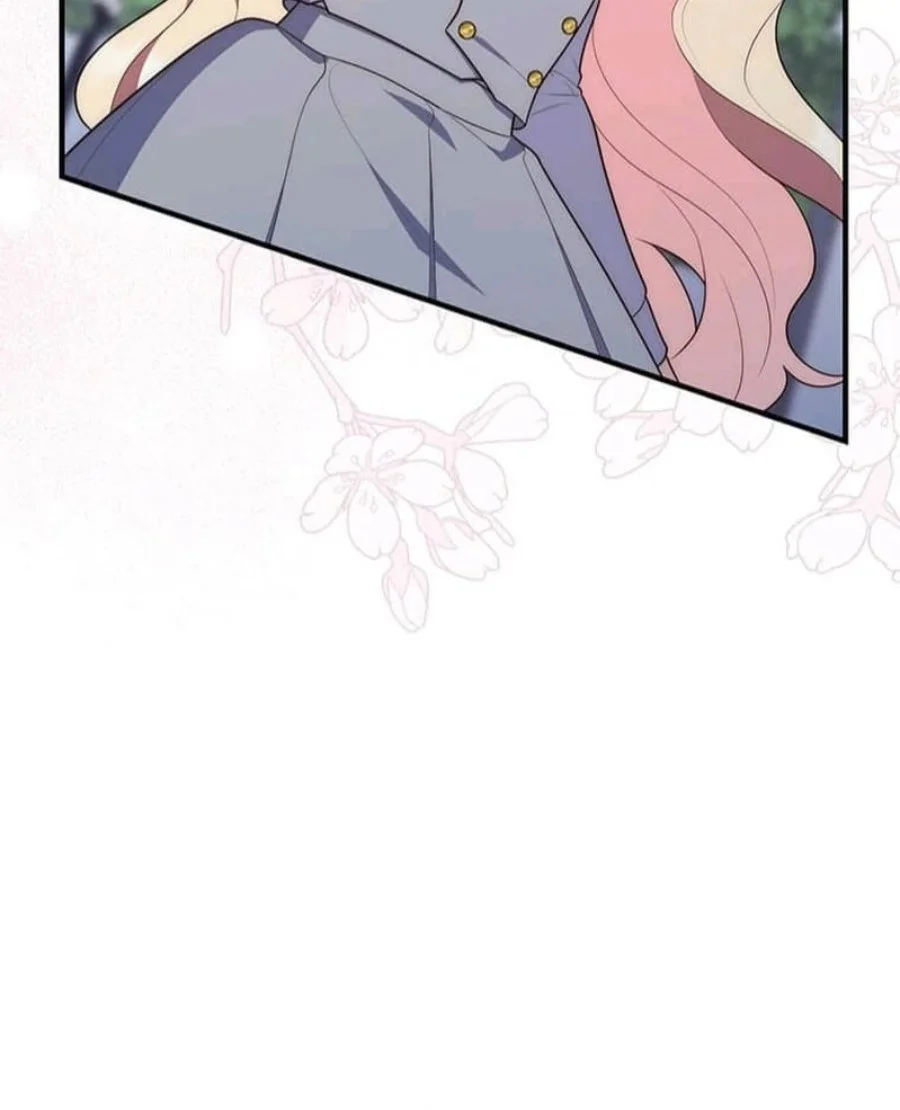 A Princess Who Reads Fortune Chapter 74 - halaman 92