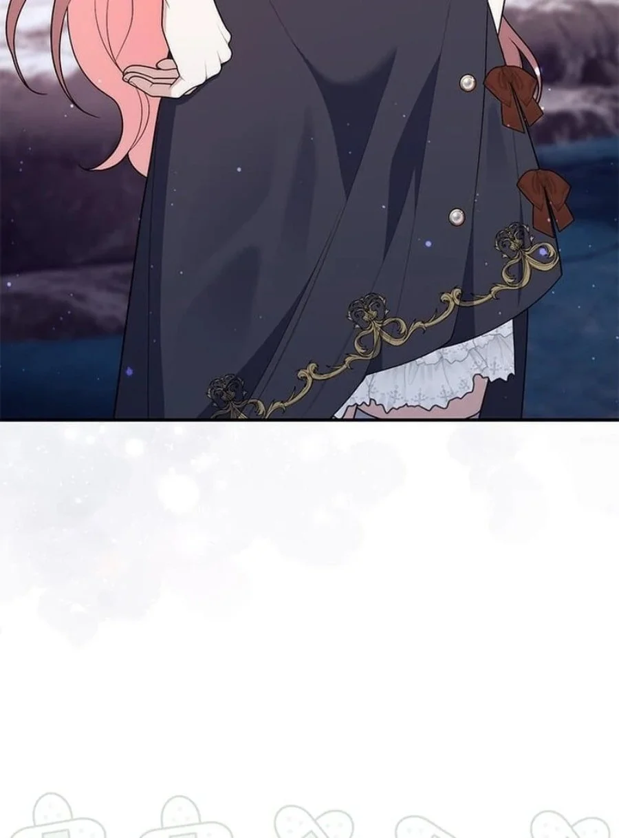 A Princess Who Reads Fortune Chapter 75 - halaman 102