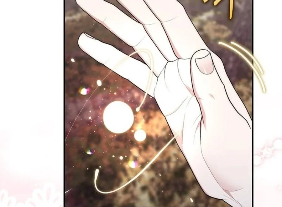 A Princess Who Reads Fortune Chapter 75 - halaman 105