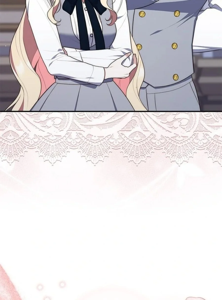 A Princess Who Reads Fortune Chapter 75 - halaman 13