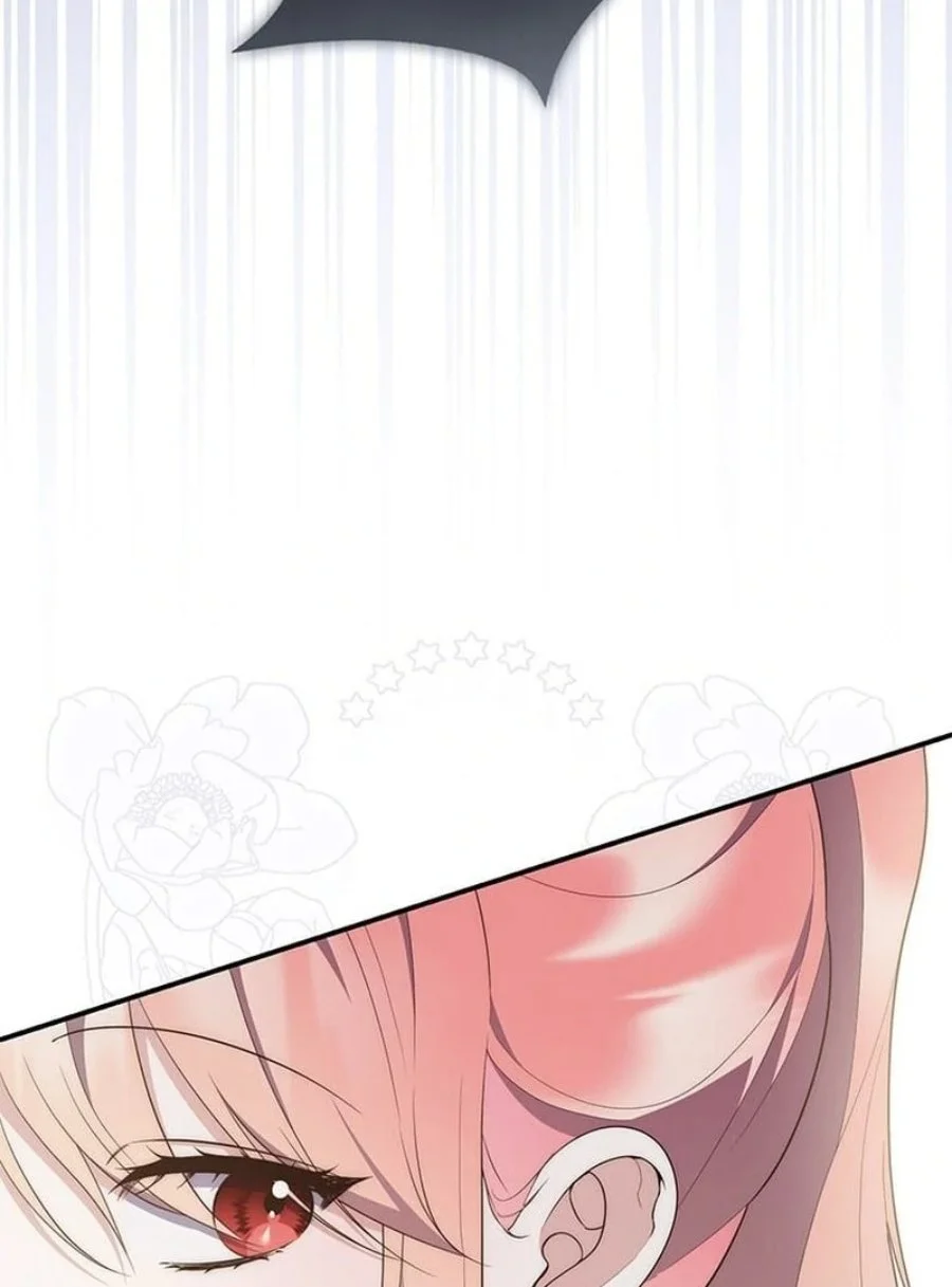A Princess Who Reads Fortune Chapter 75 - halaman 136