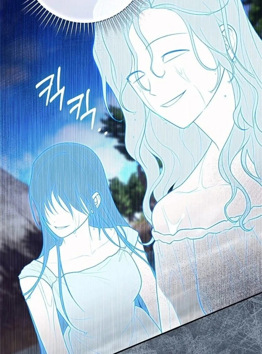 A Princess Who Reads Fortune Chapter 75 - halaman 53