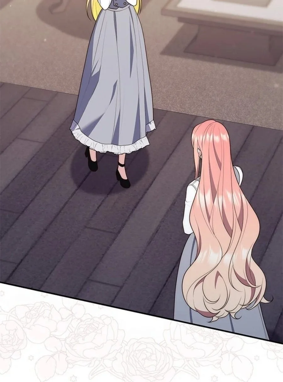 A Princess Who Reads Fortune Chapter 75 - halaman 6