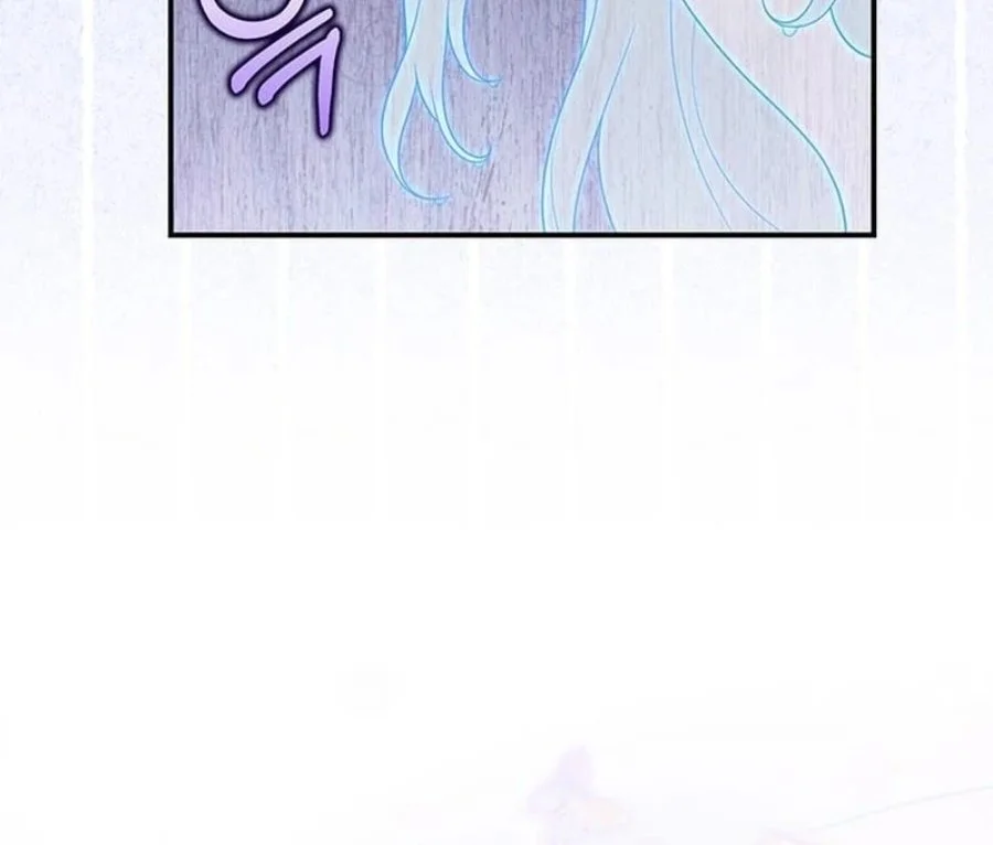A Princess Who Reads Fortune Chapter 75 - halaman 68