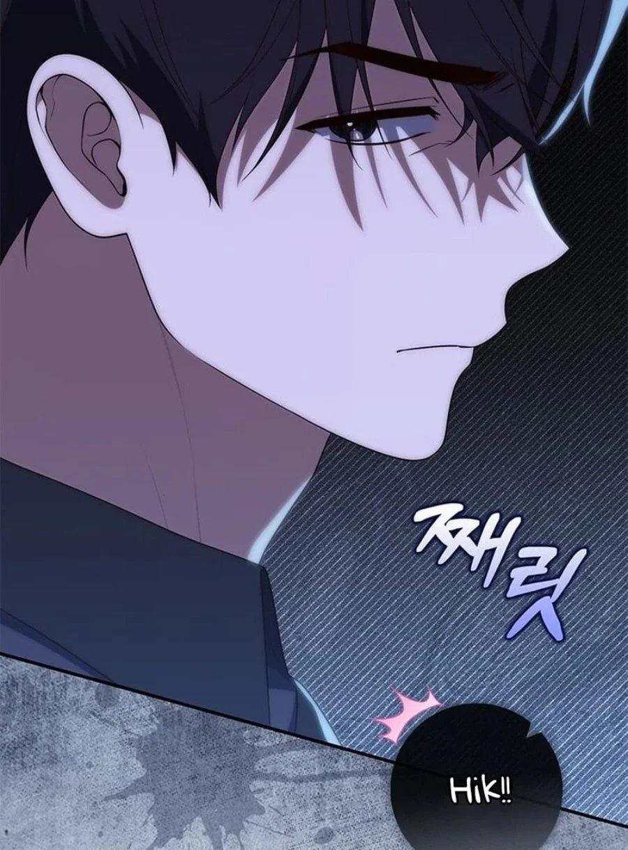 A Princess Who Reads Fortune Chapter 75 - halaman 74