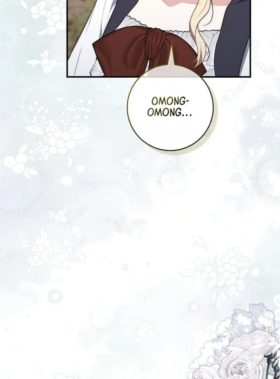A Princess Who Reads Fortune Chapter 75 - halaman 81
