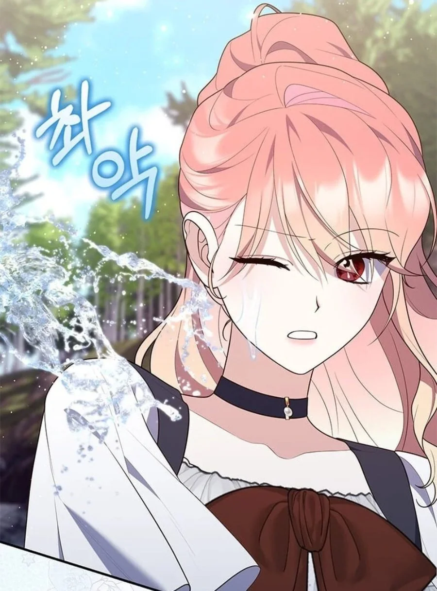A Princess Who Reads Fortune Chapter 75 - halaman 89
