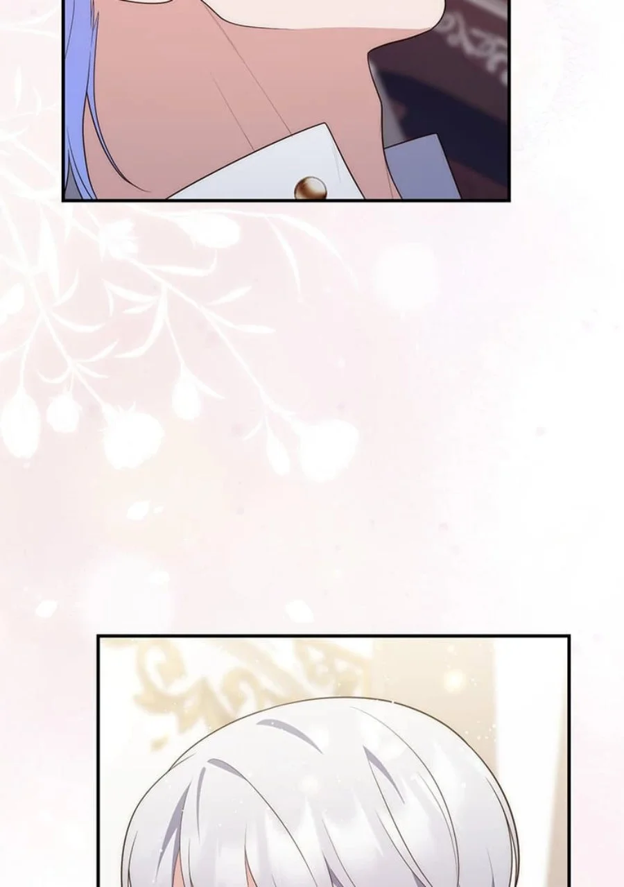 A Princess Who Reads Fortune Chapter 76 - halaman 121